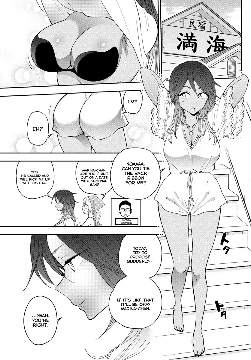 Hatsukoi Zombie Chapter 52 - Page 14