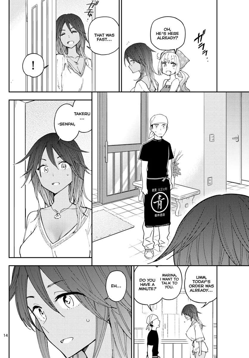 Hatsukoi Zombie Chapter 52 - Page 15