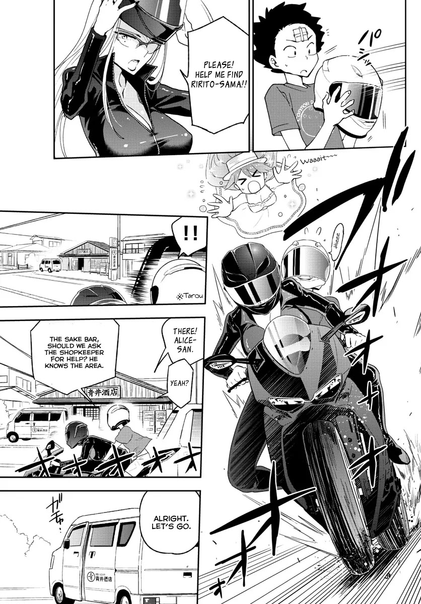 Hatsukoi Zombie Chapter 52 - Page 4