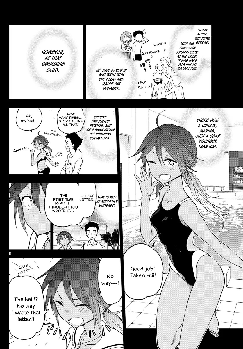 Hatsukoi Zombie Chapter 52 - Page 7