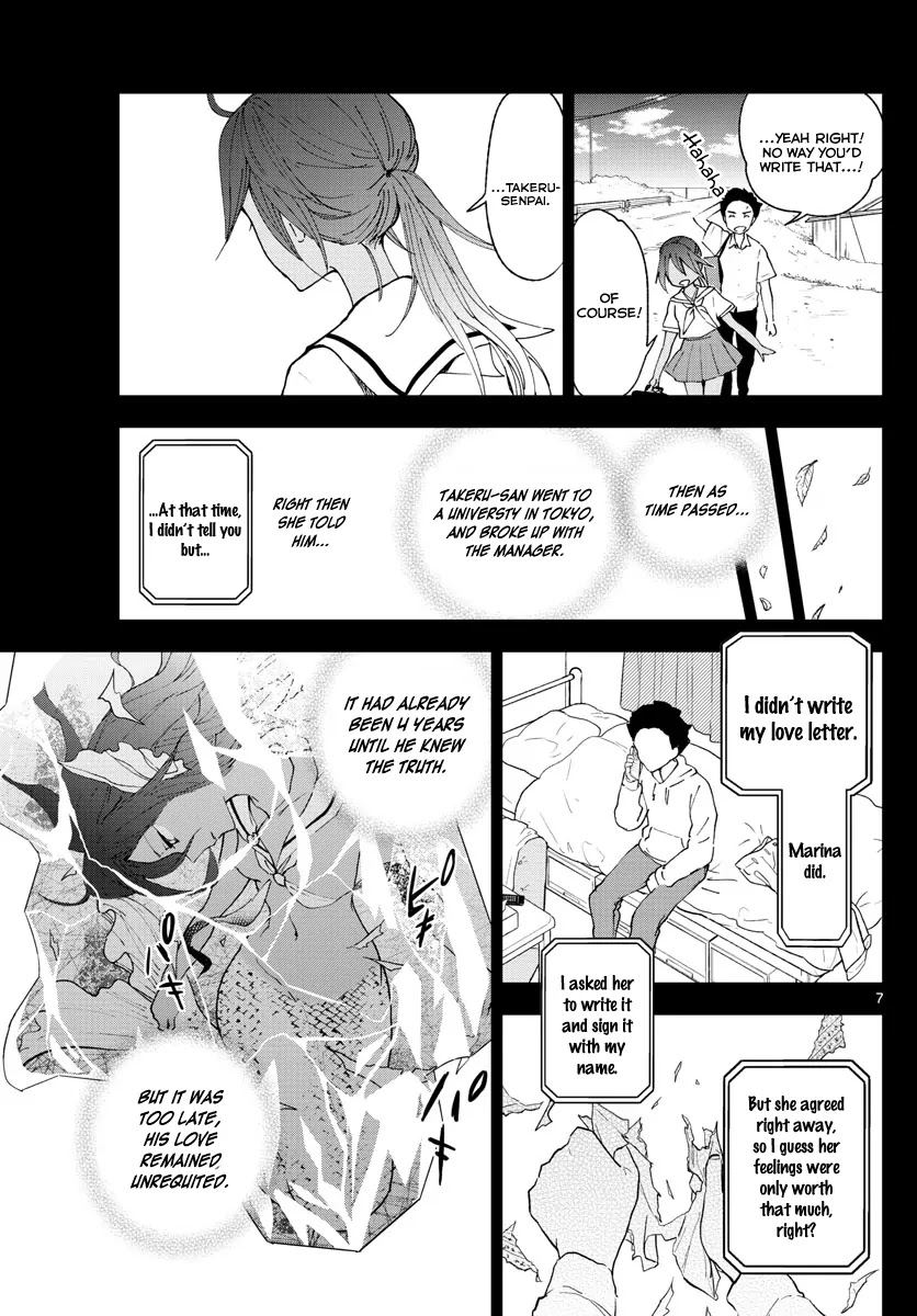 Hatsukoi Zombie Chapter 52 - Page 8