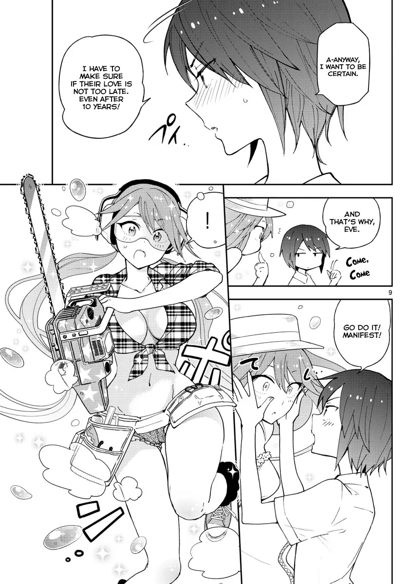 Hatsukoi Zombie Chapter 52 - Page 10