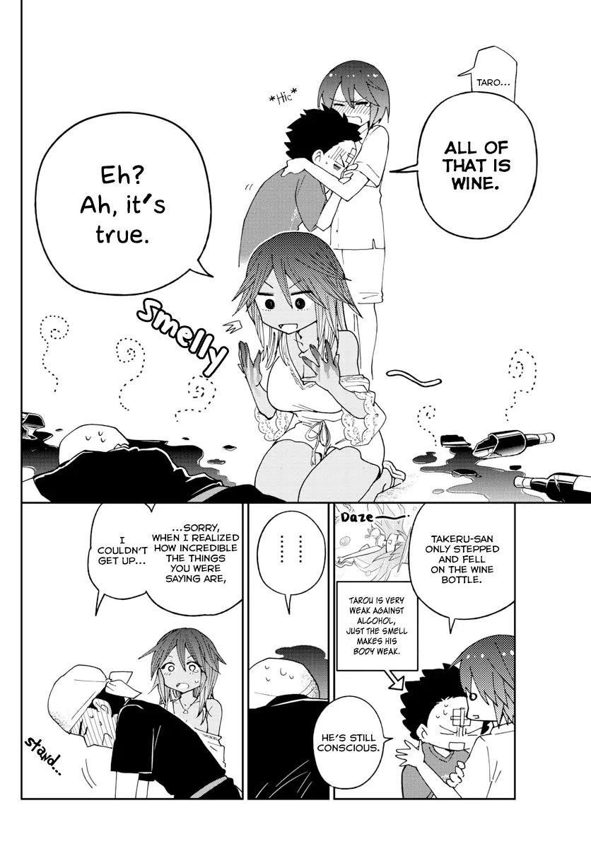 Hatsukoi Zombie Chapter 53 - Page 16