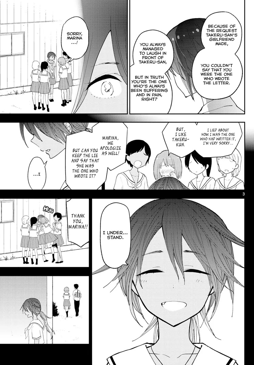 Hatsukoi Zombie Chapter 53 - Page 5