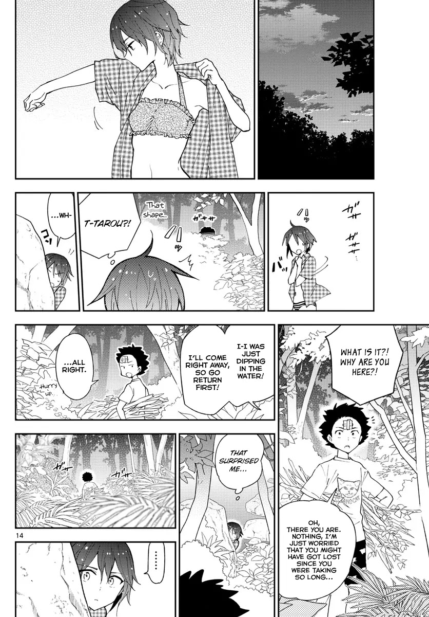 Hatsukoi Zombie Chapter 54 - Page 16