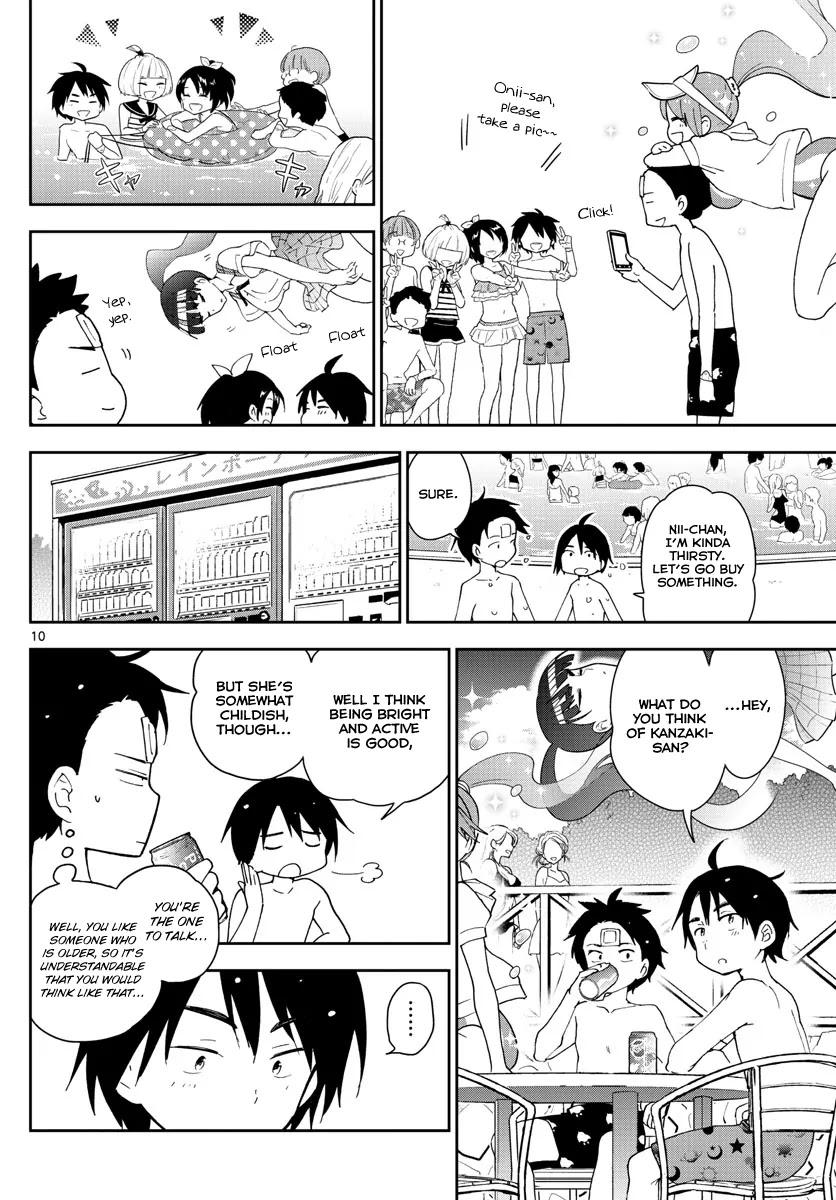 Hatsukoi Zombie Chapter 55 - Page 12
