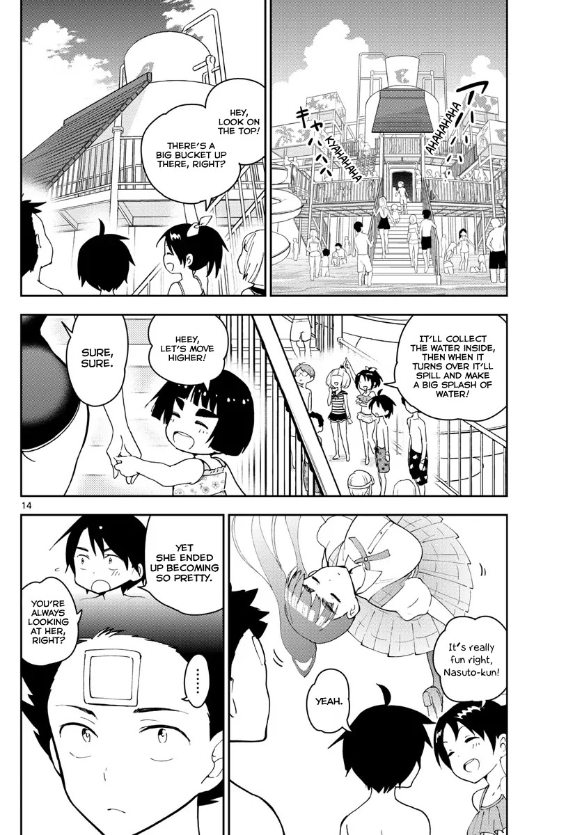 Hatsukoi Zombie Chapter 55 - Page 16