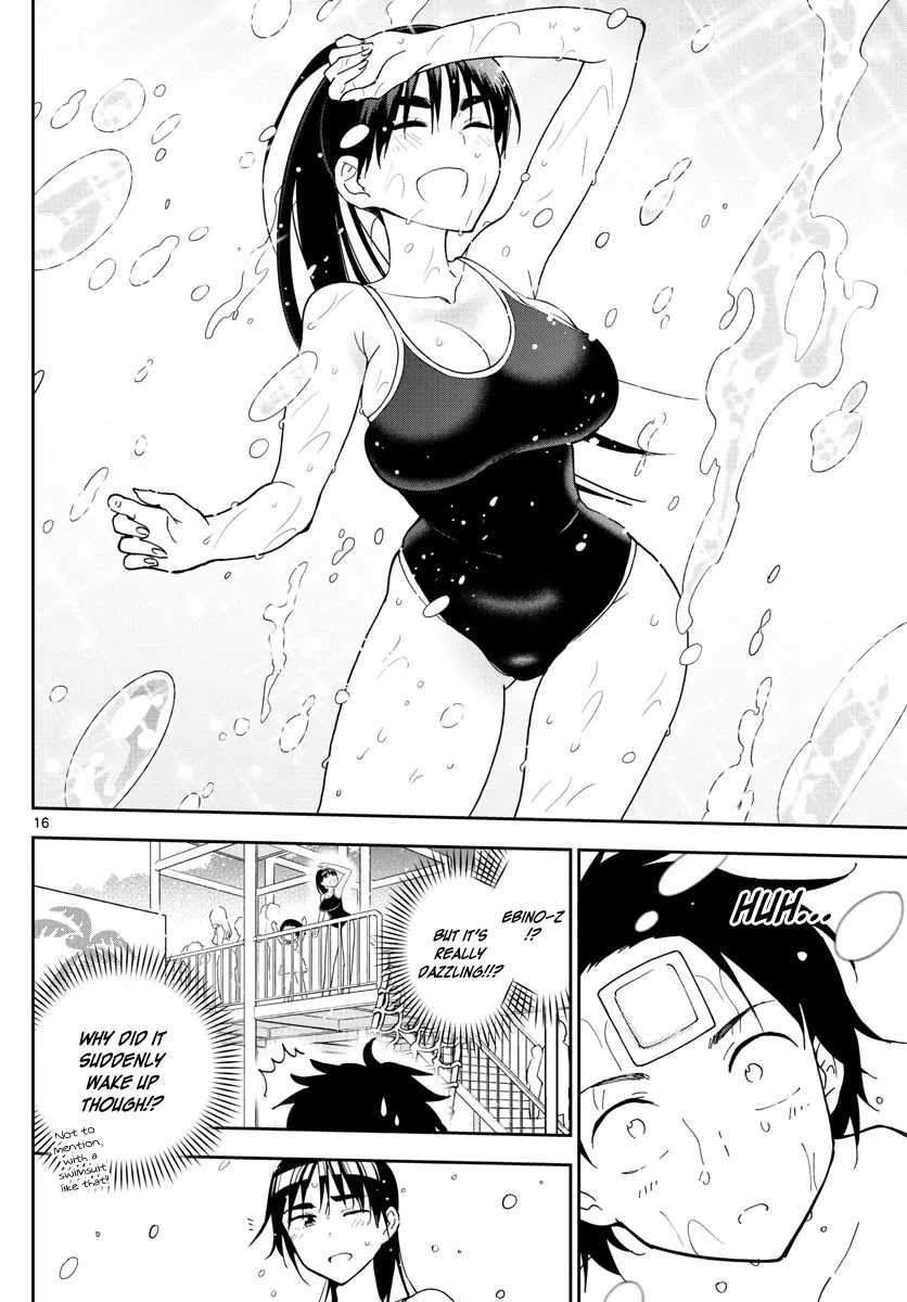 Hatsukoi Zombie Chapter 55 - Page 18
