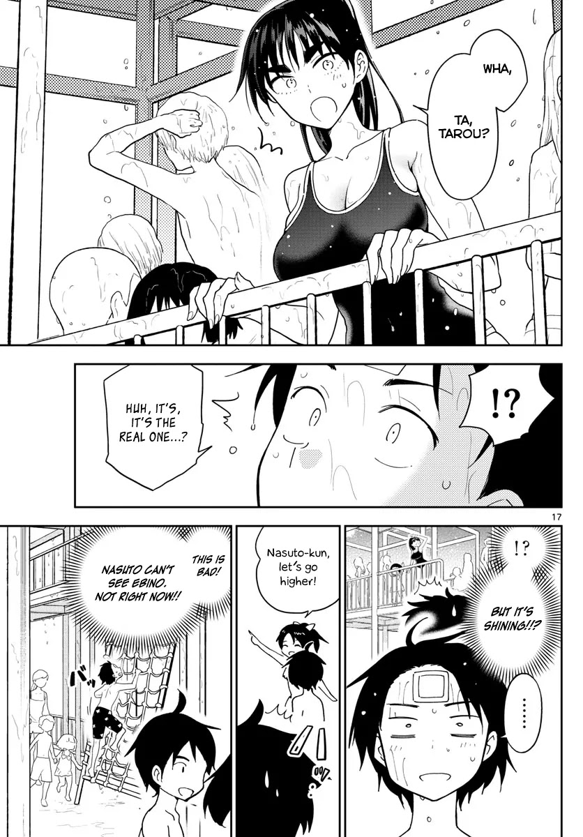 Hatsukoi Zombie Chapter 55 - Page 19