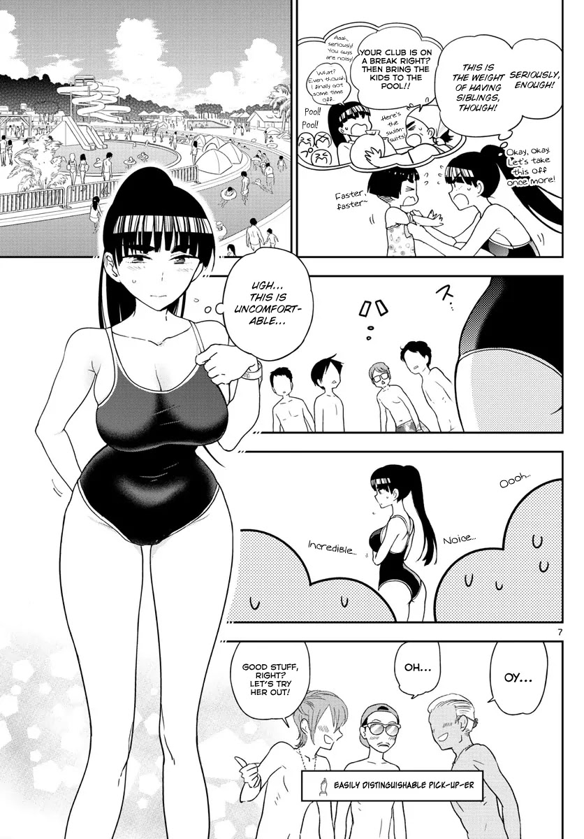 Hatsukoi Zombie Chapter 55 - Page 9