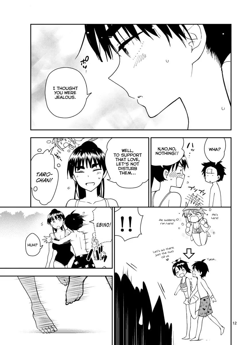 Hatsukoi Zombie Chapter 56 - Page 13