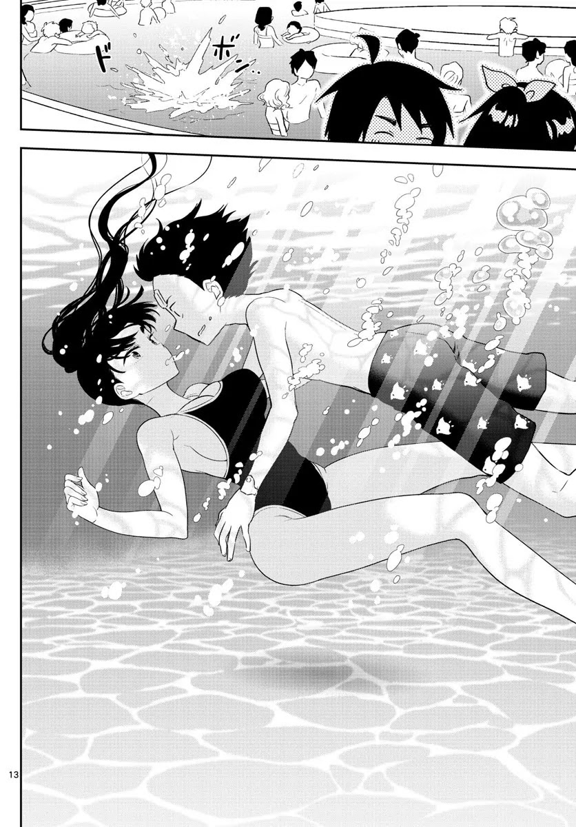 Hatsukoi Zombie Chapter 56 - Page 14