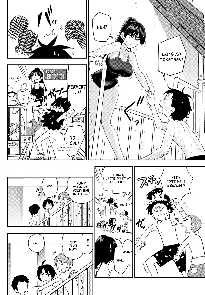 Hatsukoi Zombie Chapter 56 - Page 4