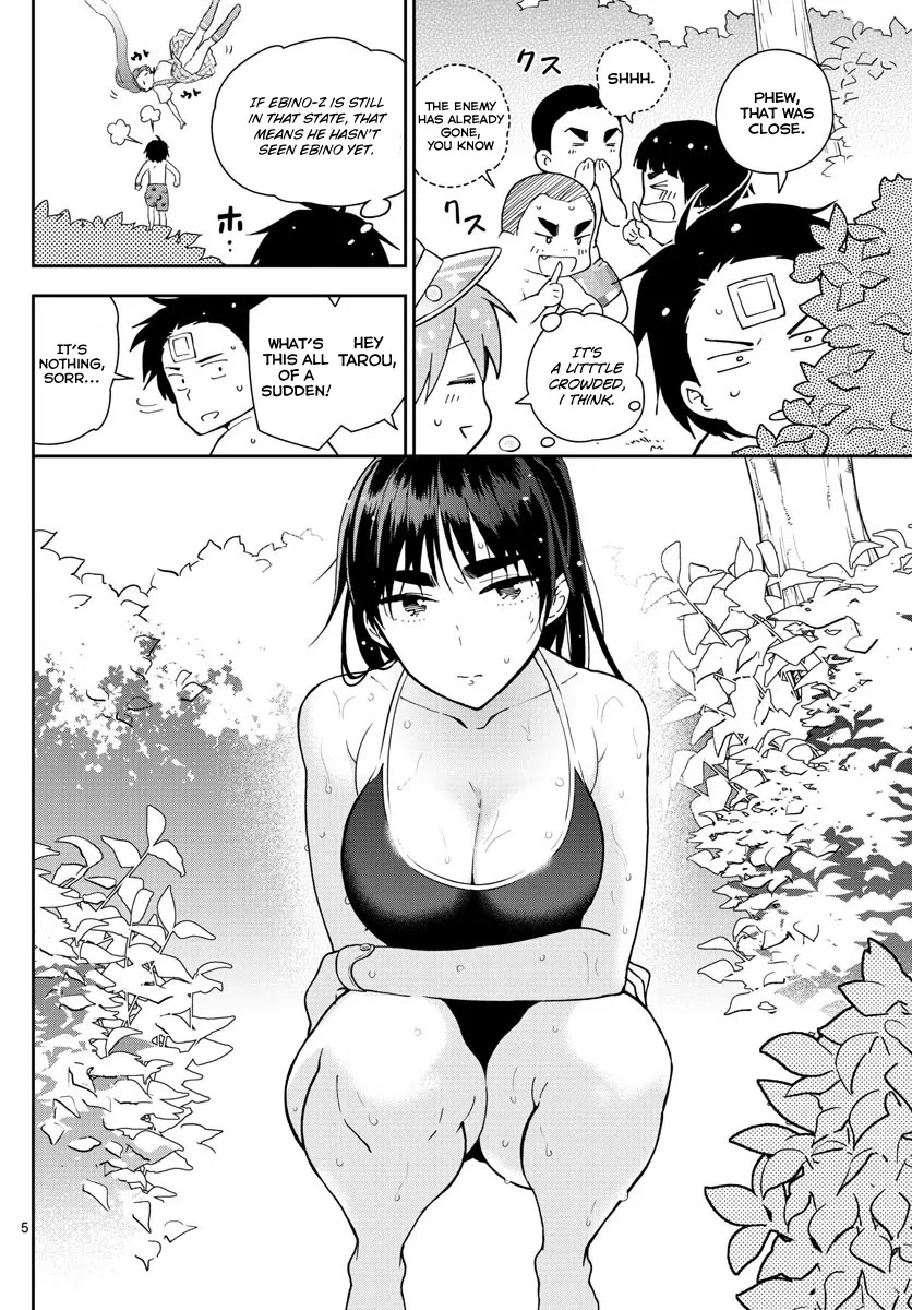 Hatsukoi Zombie Chapter 56 - Page 6