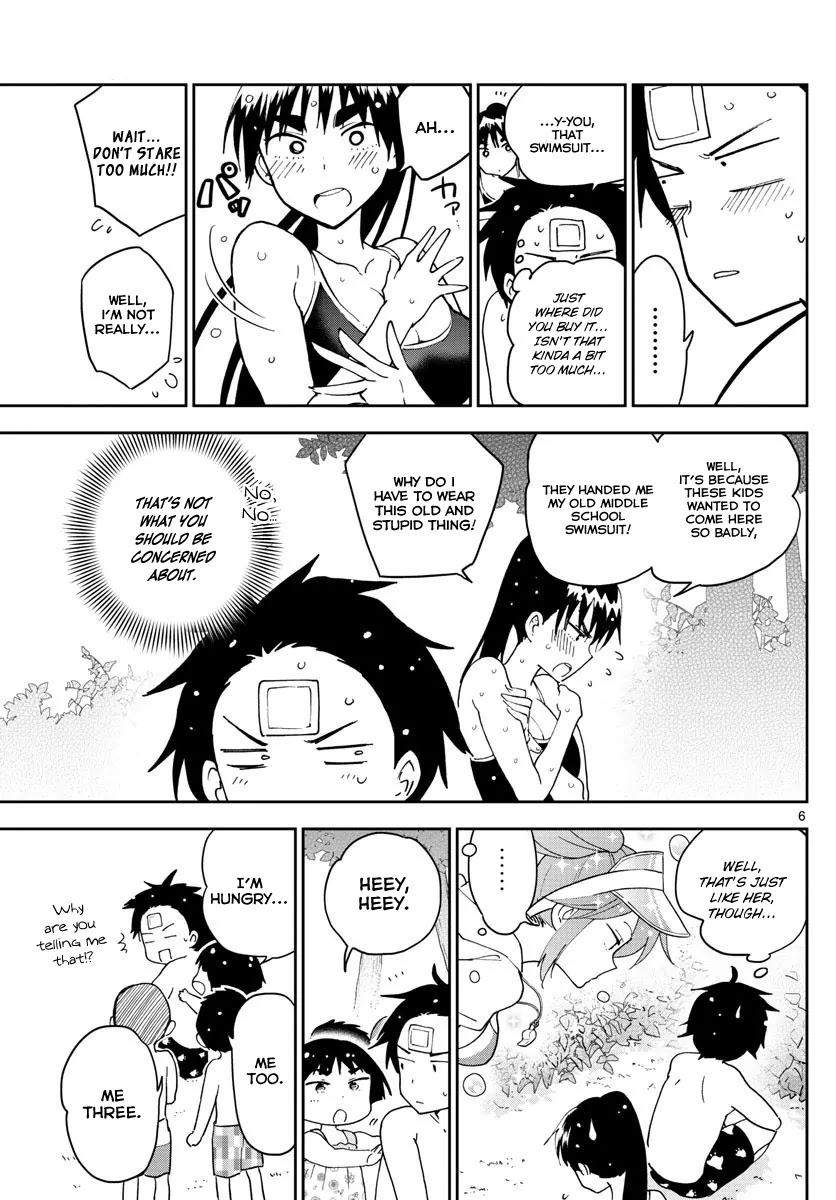 Hatsukoi Zombie Chapter 56 - Page 7