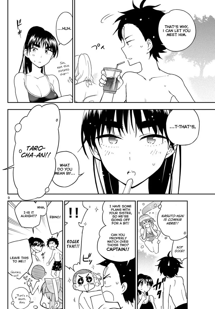 Hatsukoi Zombie Chapter 56 - Page 10