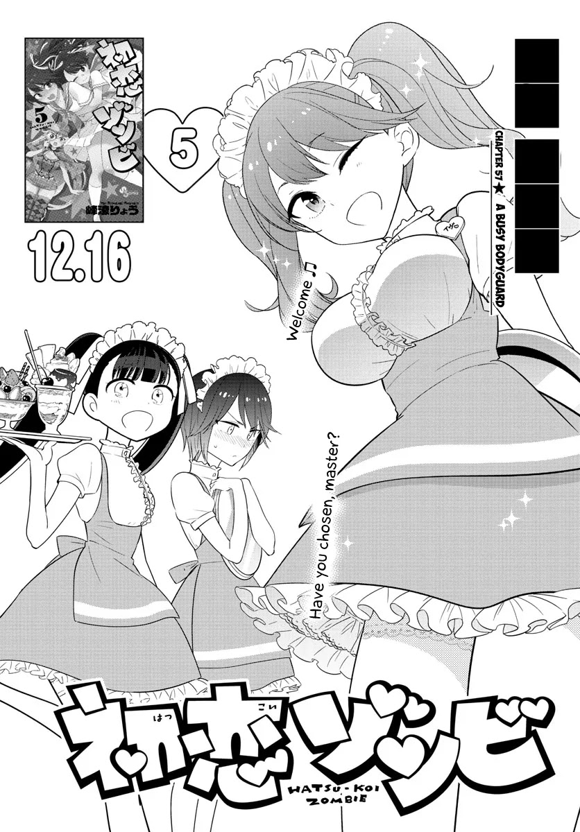 Hatsukoi Zombie Chapter 57 - Page 2