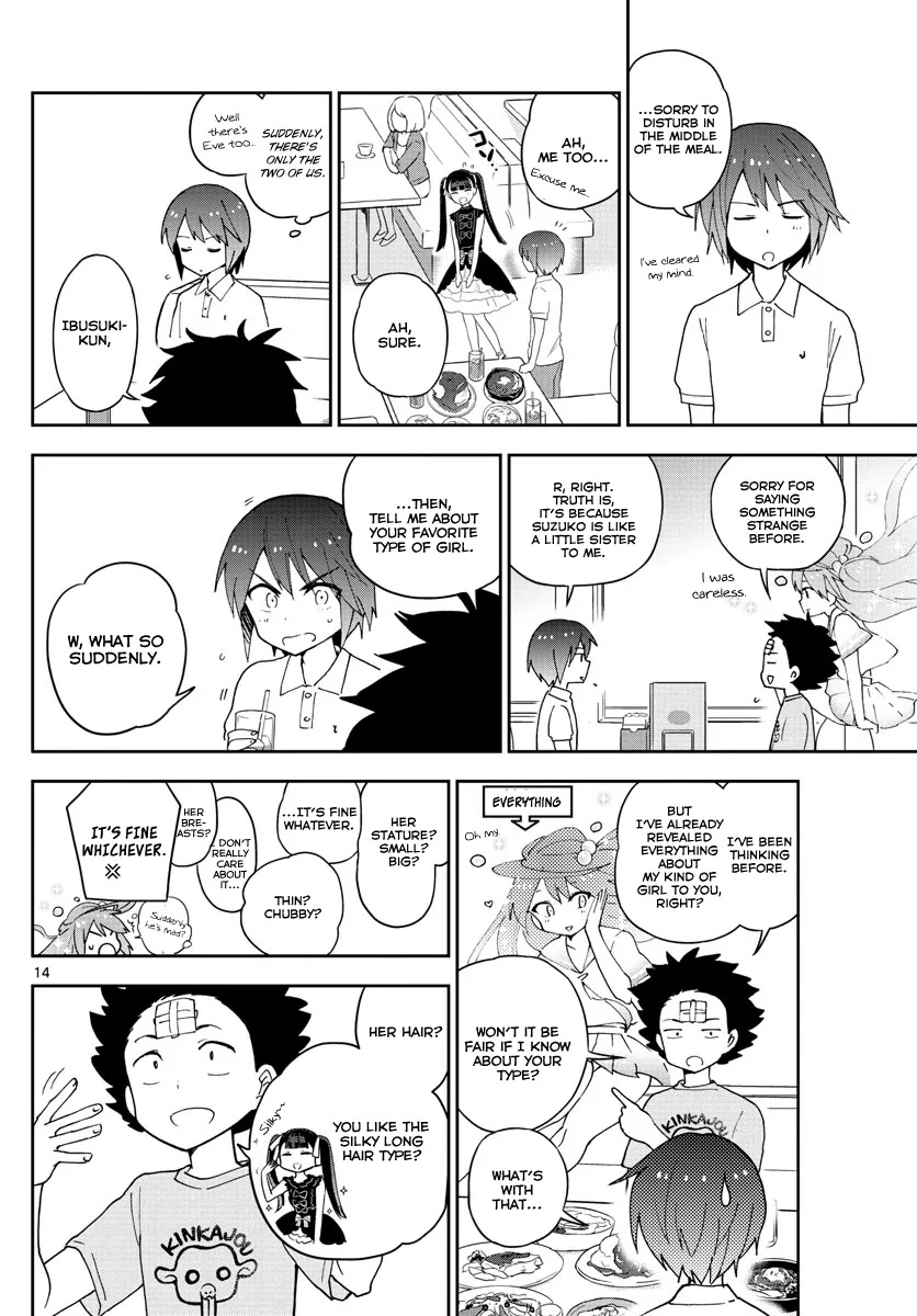 Hatsukoi Zombie Chapter 57 - Page 15