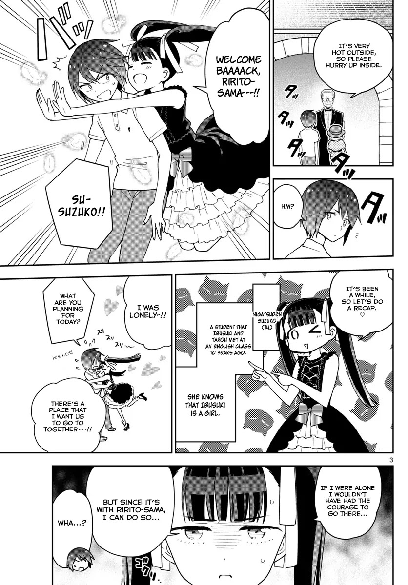 Hatsukoi Zombie Chapter 57 - Page 4