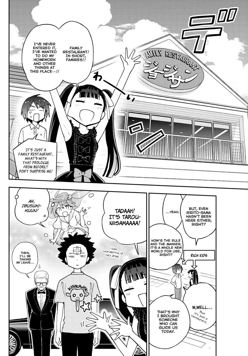 Hatsukoi Zombie Chapter 57 - Page 5