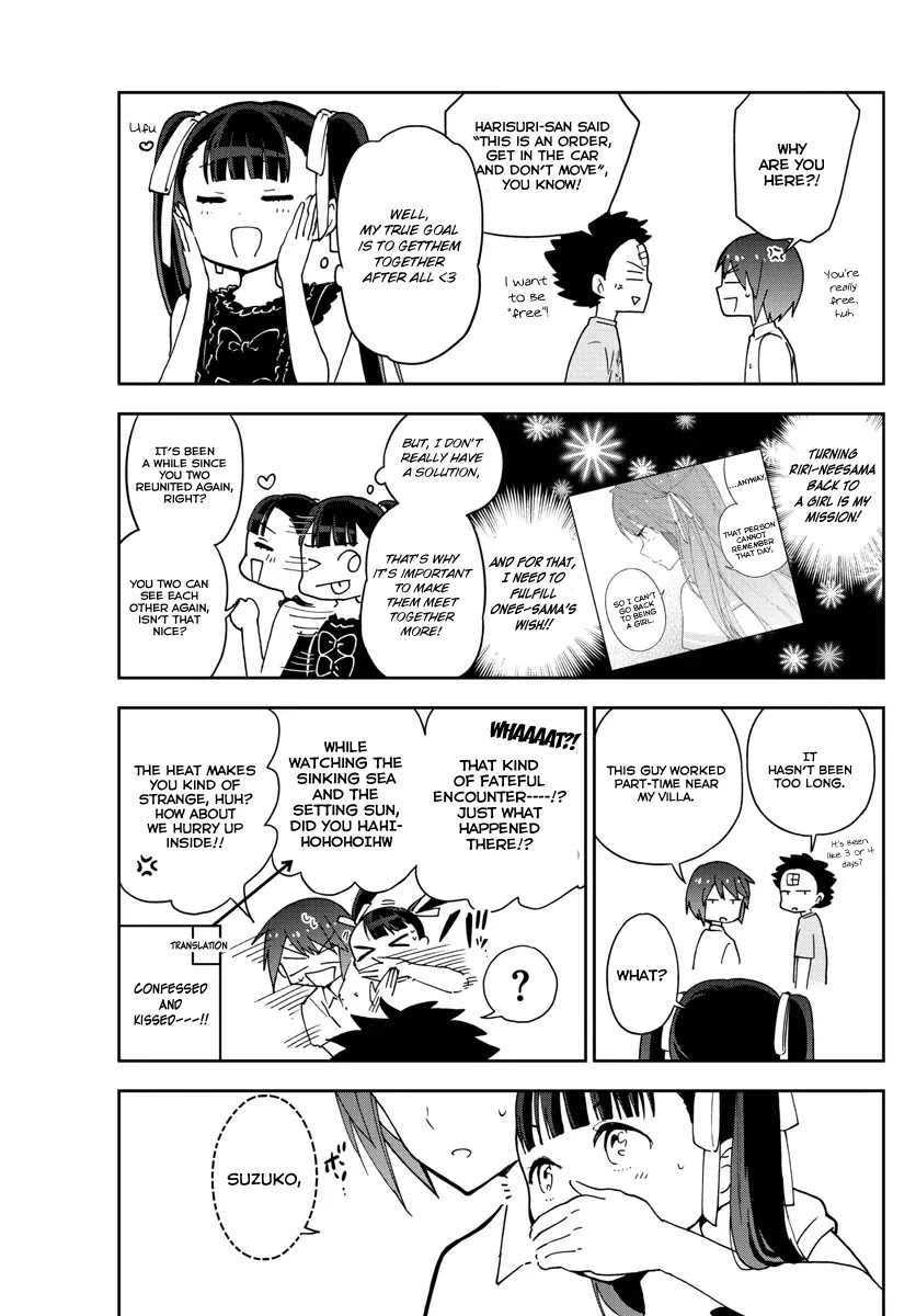 Hatsukoi Zombie Chapter 57 - Page 6
