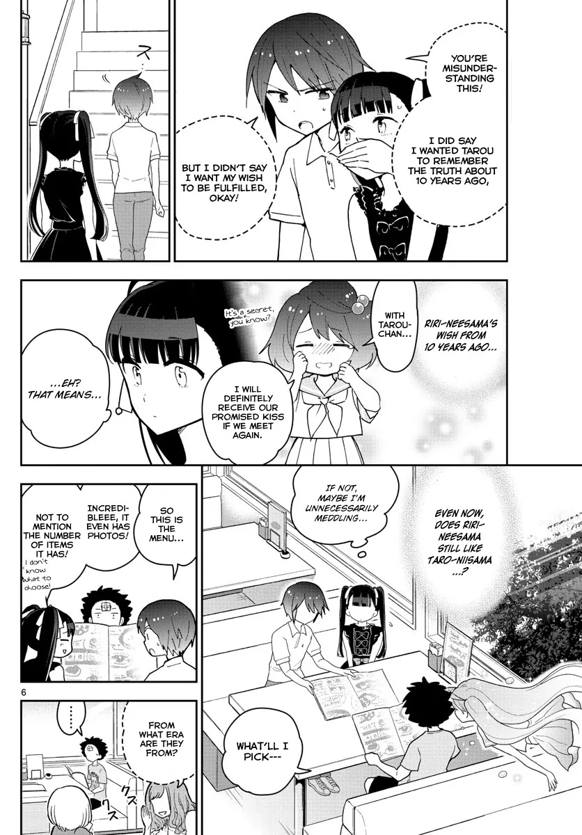 Hatsukoi Zombie Chapter 57 - Page 7