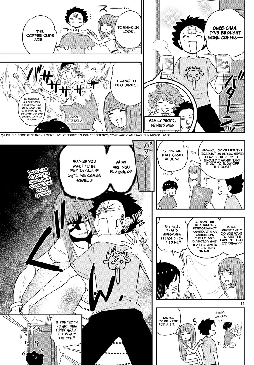 Hatsukoi Zombie Chapter 58 - Page 12