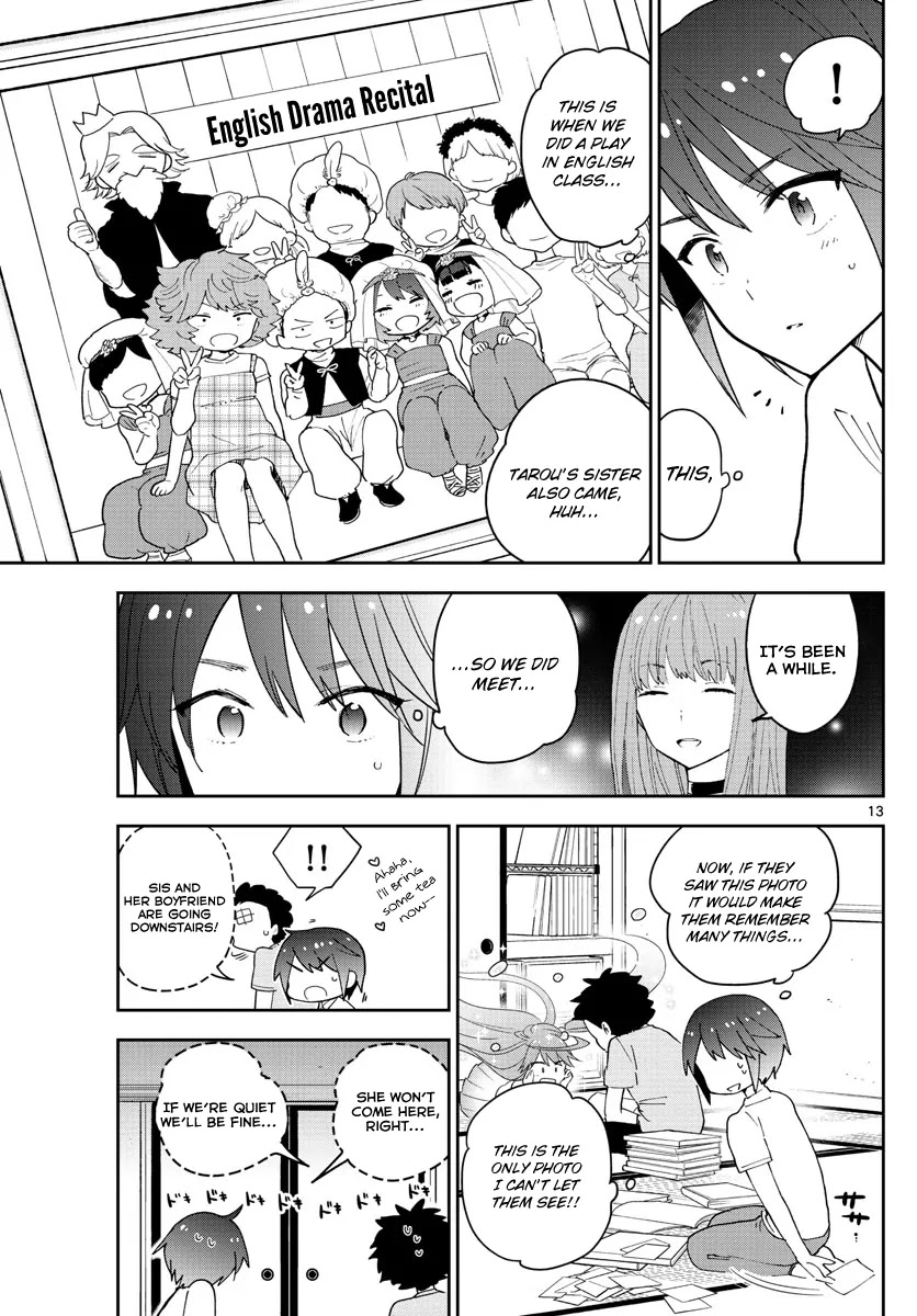 Hatsukoi Zombie Chapter 58 - Page 14