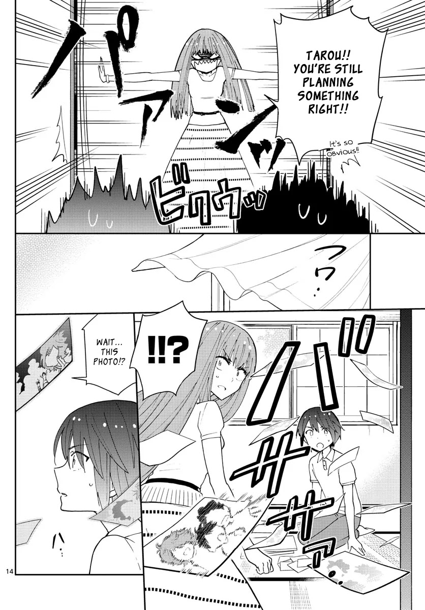 Hatsukoi Zombie Chapter 58 - Page 15