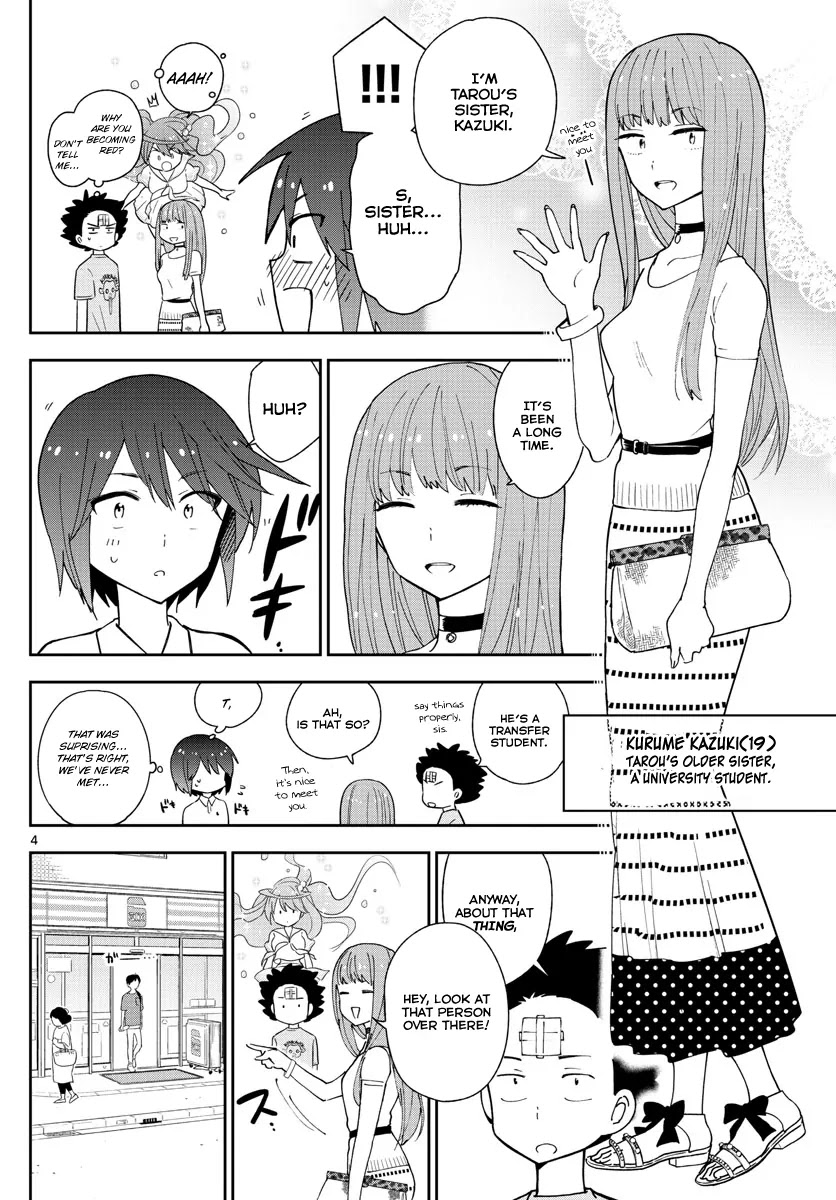 Hatsukoi Zombie Chapter 58 - Page 5