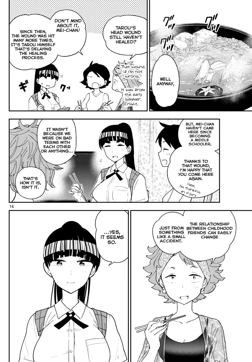 Hatsukoi Zombie Chapter 59 - Page 15
