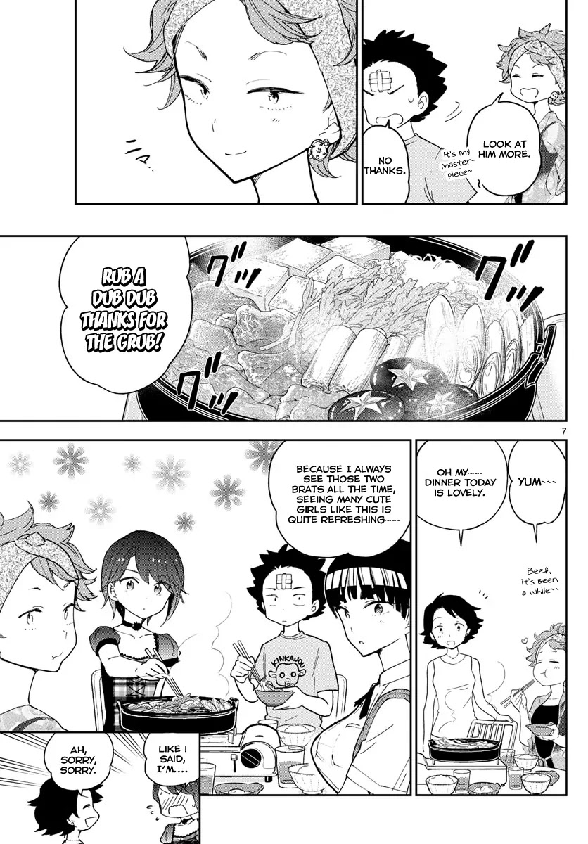 Hatsukoi Zombie Chapter 59 - Page 8