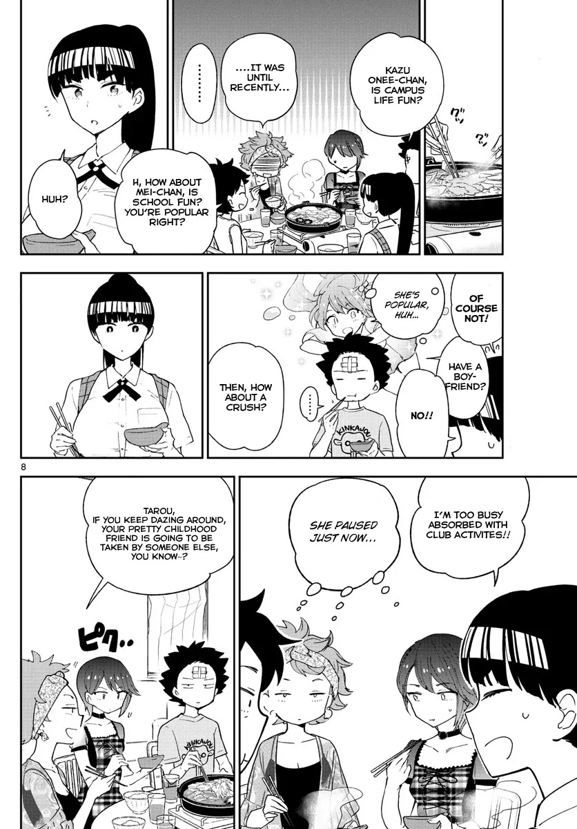 Hatsukoi Zombie Chapter 59 - Page 9