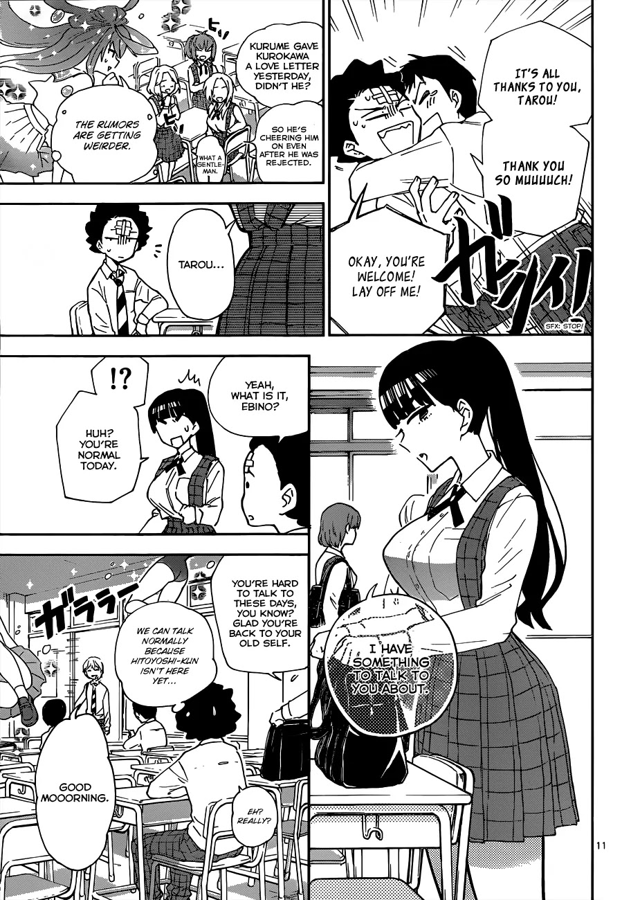 Hatsukoi Zombie Chapter 6 - Page 12