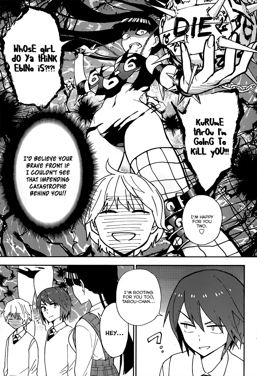 Hatsukoi Zombie Chapter 6 - Page 18