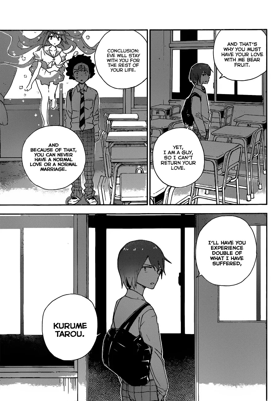 Hatsukoi Zombie Chapter 6 - Page 8