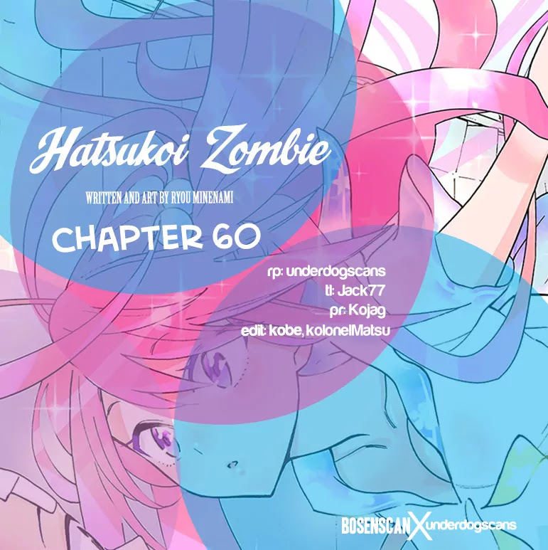 Hatsukoi Zombie Chapter 60 - Page 1