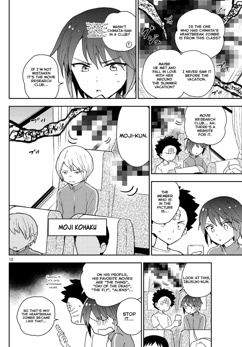 Hatsukoi Zombie Chapter 60 - Page 13