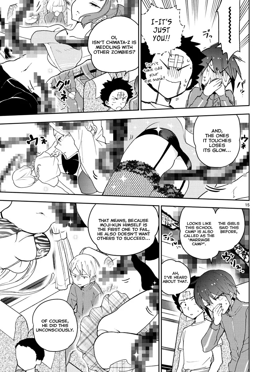 Hatsukoi Zombie Chapter 60 - Page 16