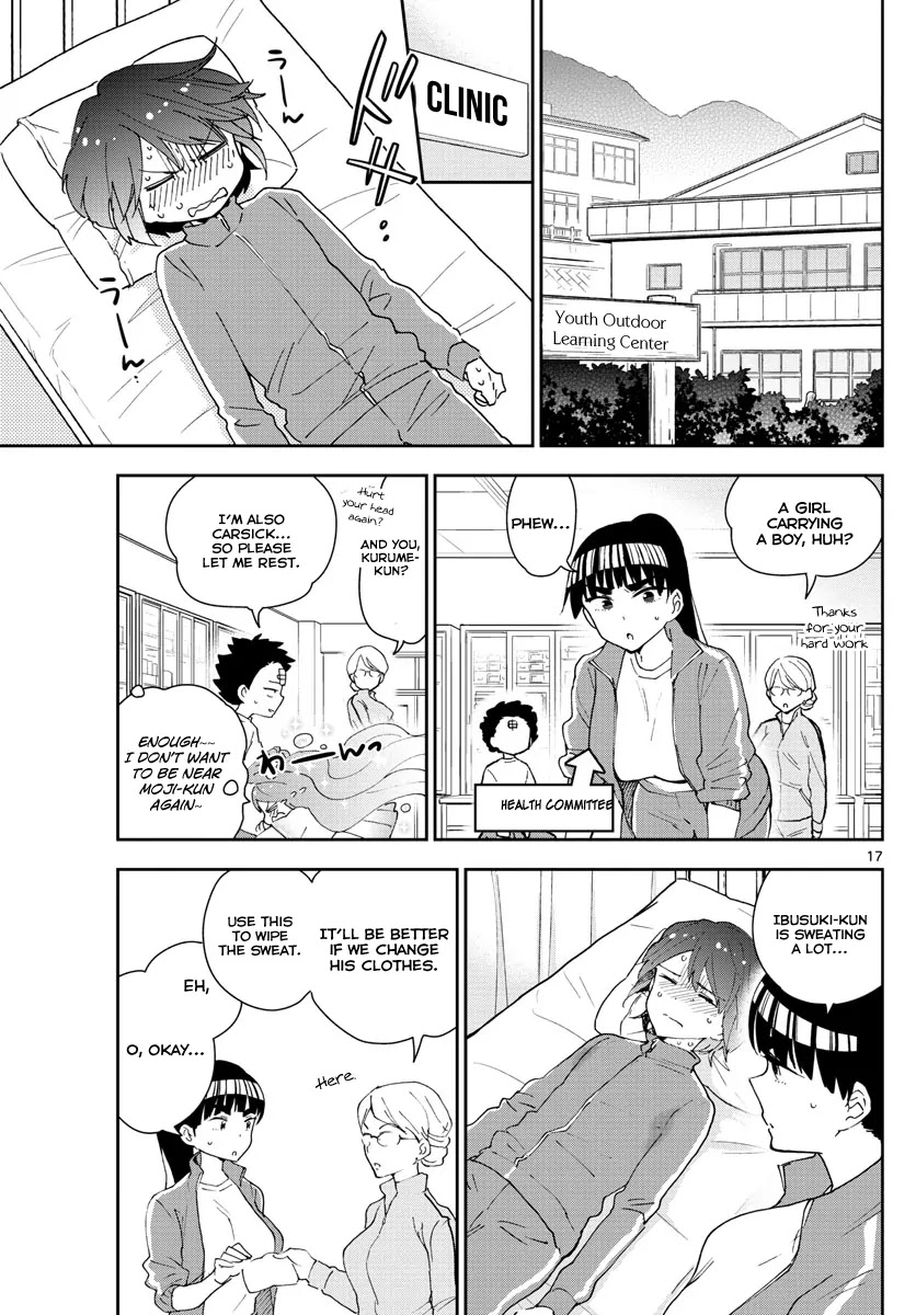 Hatsukoi Zombie Chapter 60 - Page 18
