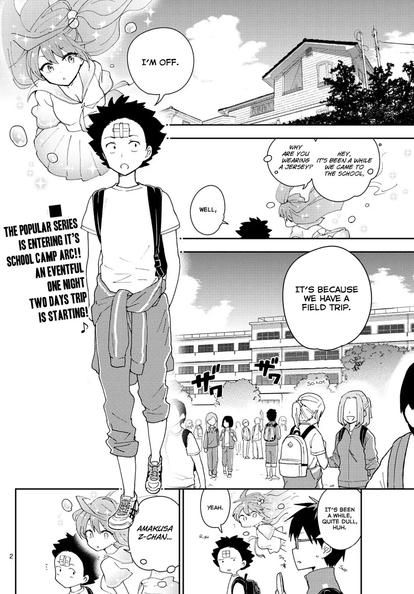 Hatsukoi Zombie Chapter 60 - Page 3