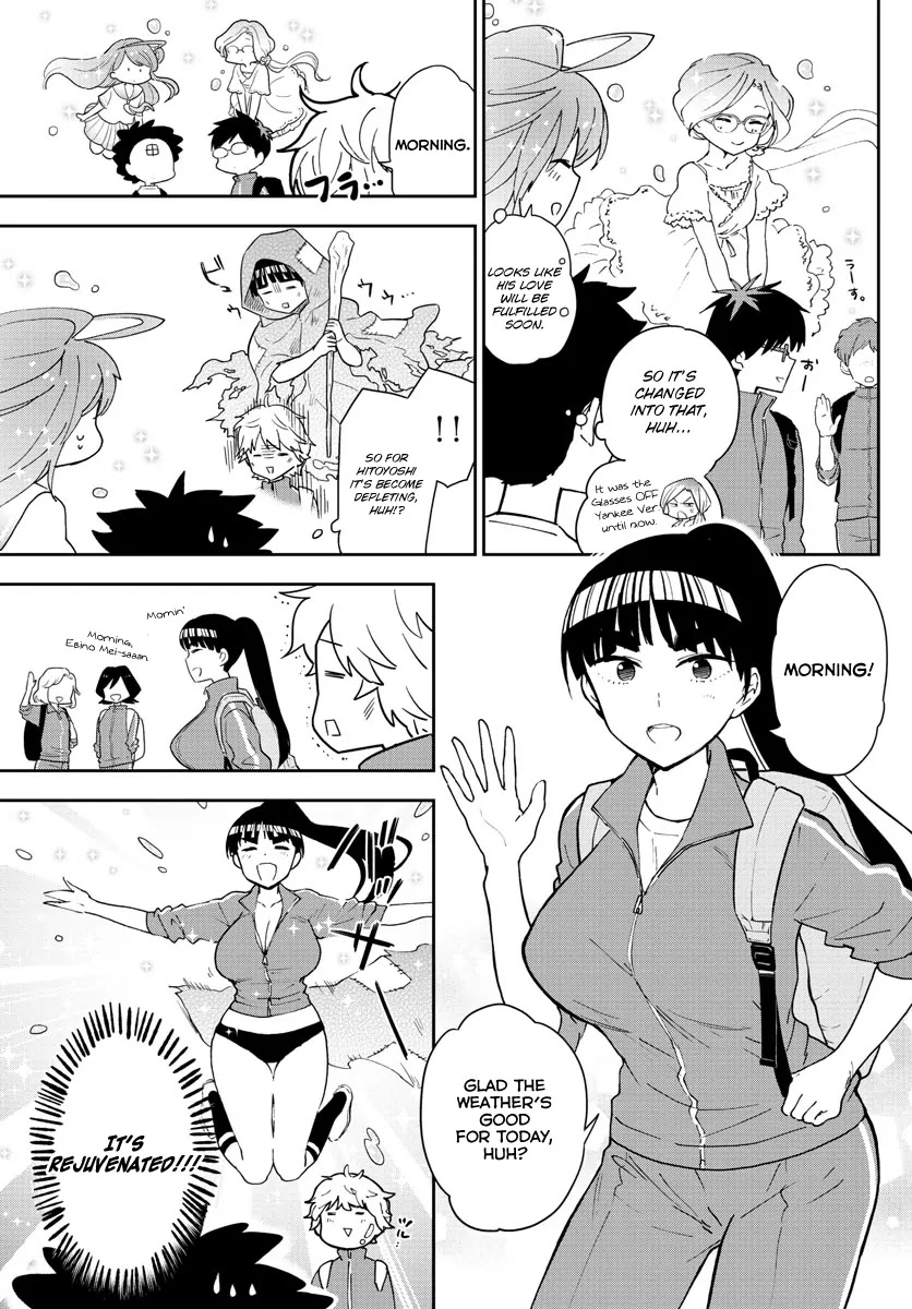 Hatsukoi Zombie Chapter 60 - Page 4