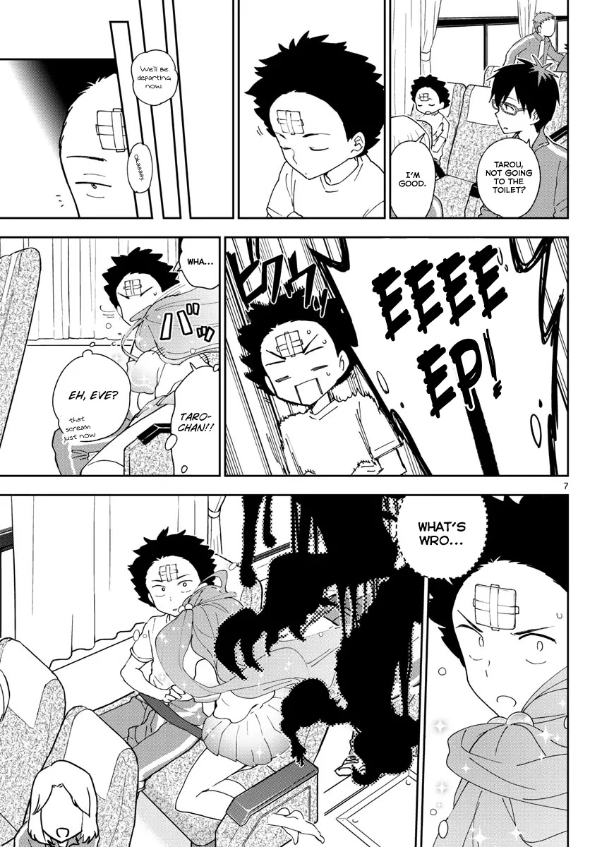 Hatsukoi Zombie Chapter 60 - Page 8
