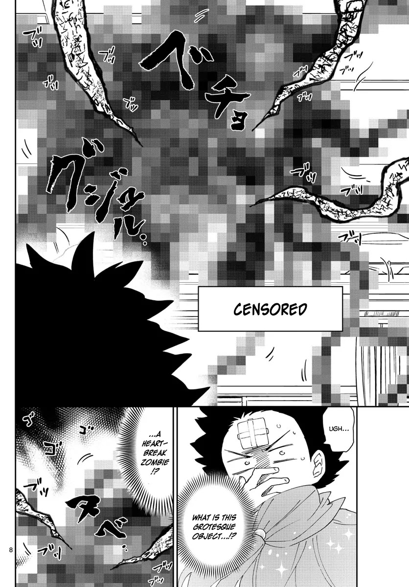 Hatsukoi Zombie Chapter 60 - Page 9