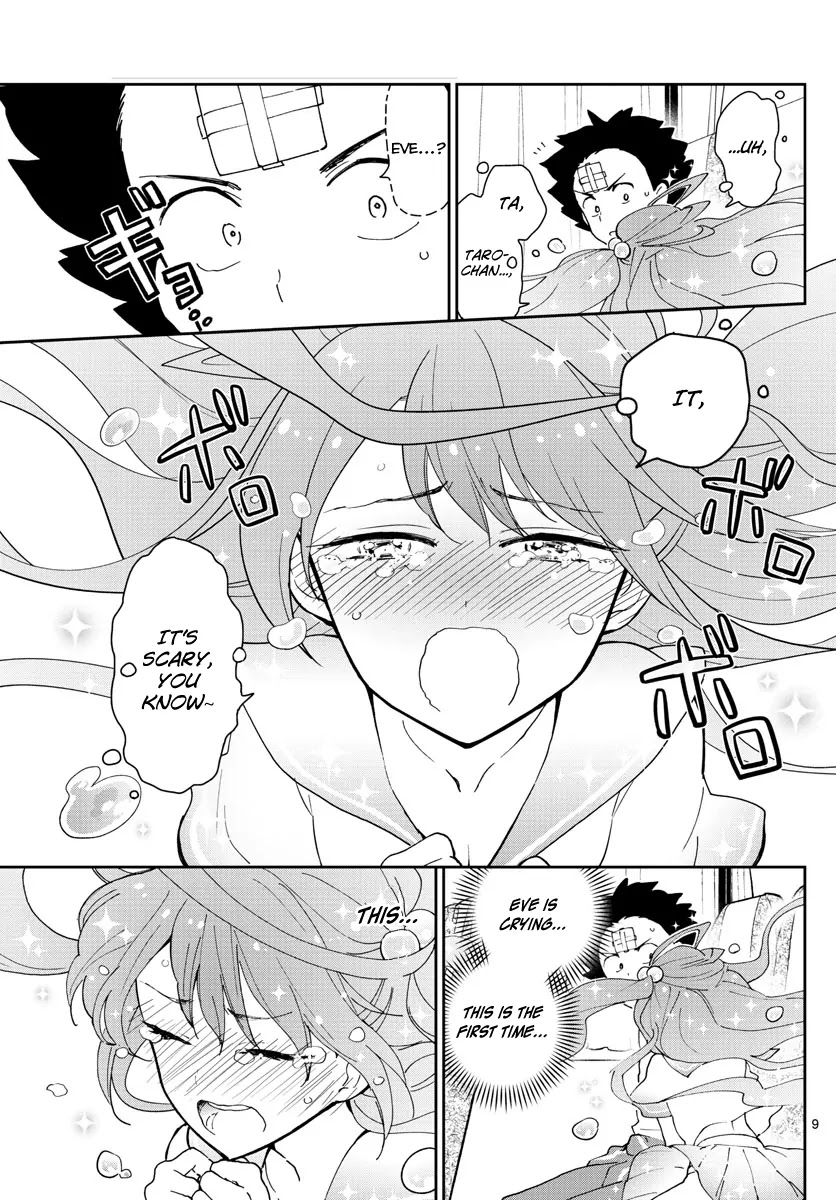 Hatsukoi Zombie Chapter 60 - Page 10