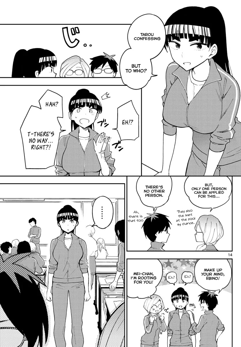 Hatsukoi Zombie Chapter 61 - Page 16