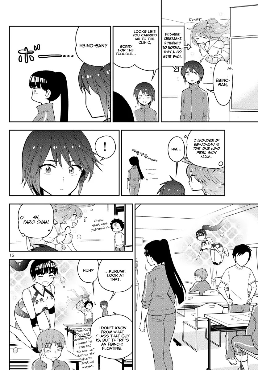 Hatsukoi Zombie Chapter 61 - Page 17