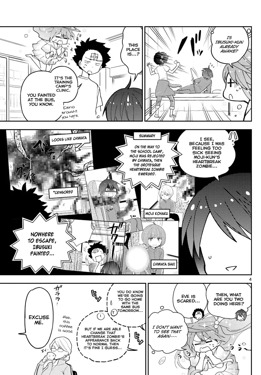 Hatsukoi Zombie Chapter 61 - Page 6