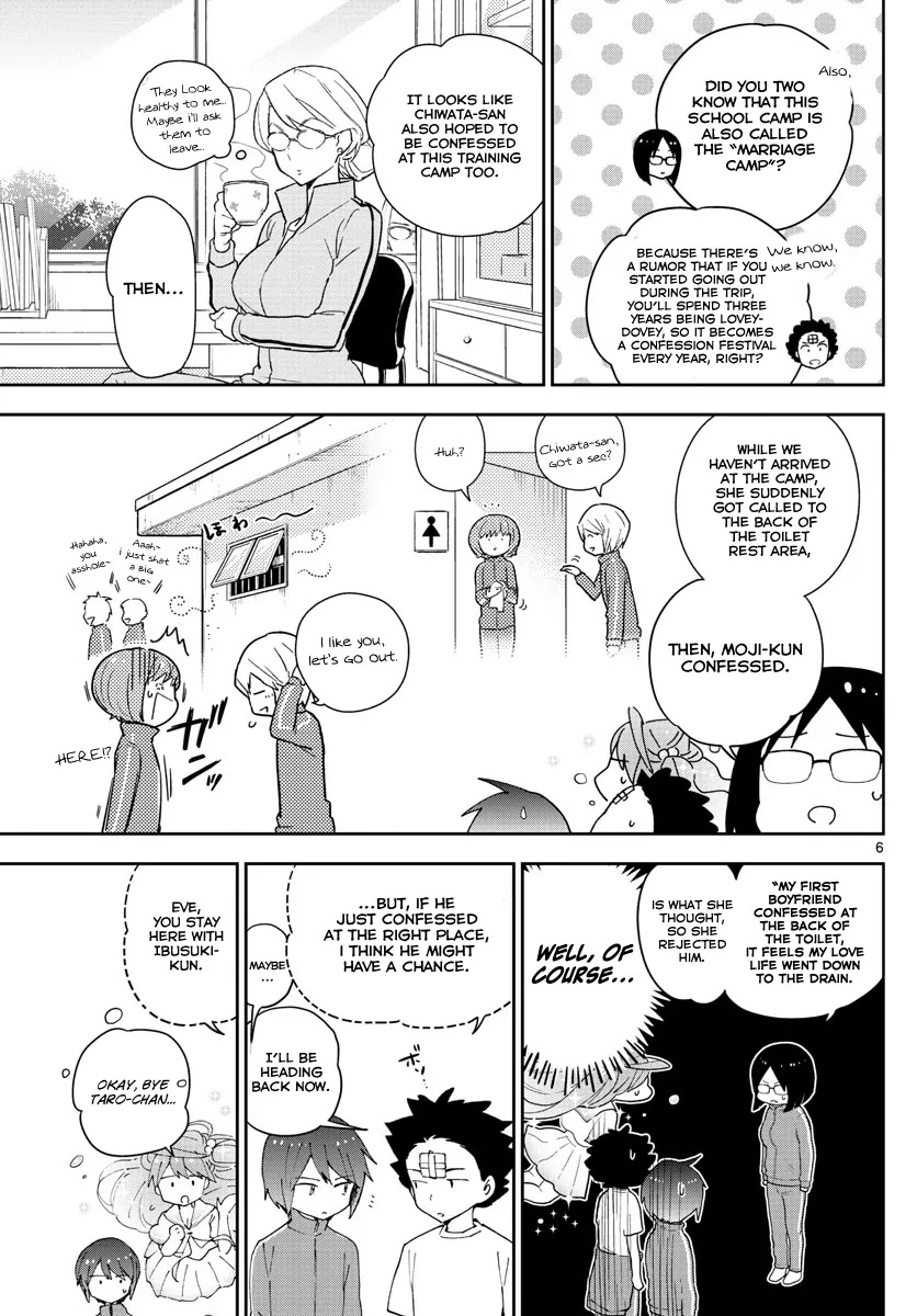 Hatsukoi Zombie Chapter 61 - Page 8