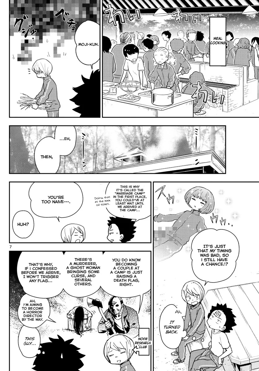 Hatsukoi Zombie Chapter 61 - Page 9